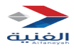 Alfanar